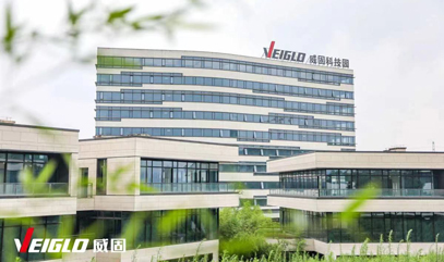 并购“深圳忆数存储”，上海云开·全站APPkaiyun以全新产业基地迈向国际化市场